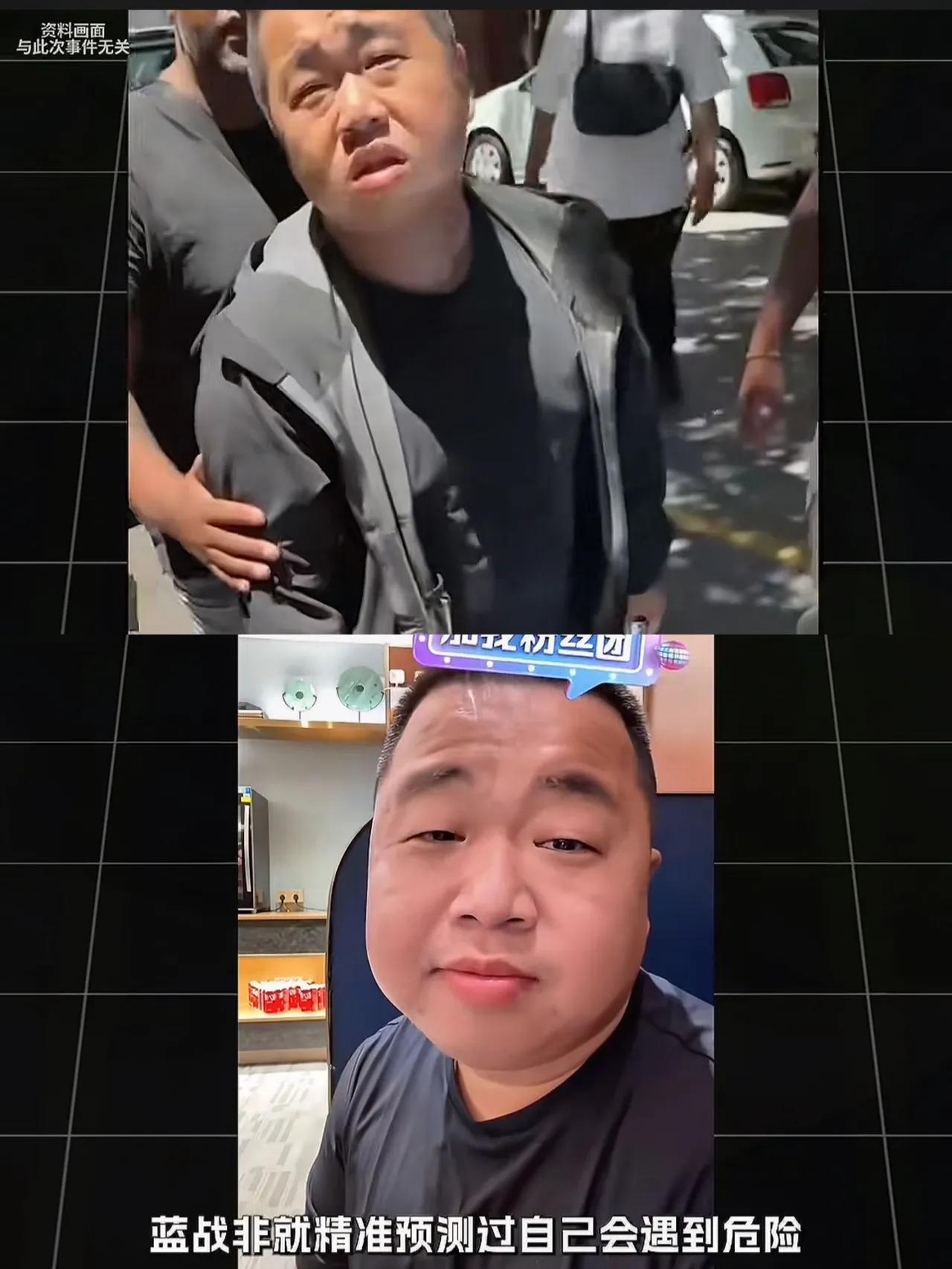 蓝战非这下真给所有在外的做旅游中国博主提了个醒了，不管拍视频还是做直播，千万