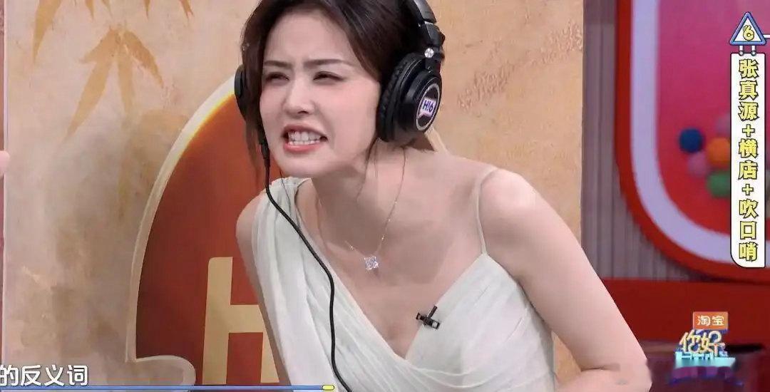 白鹿再次引发争议！能让李雪琴当场变脸，这种情况实在少见