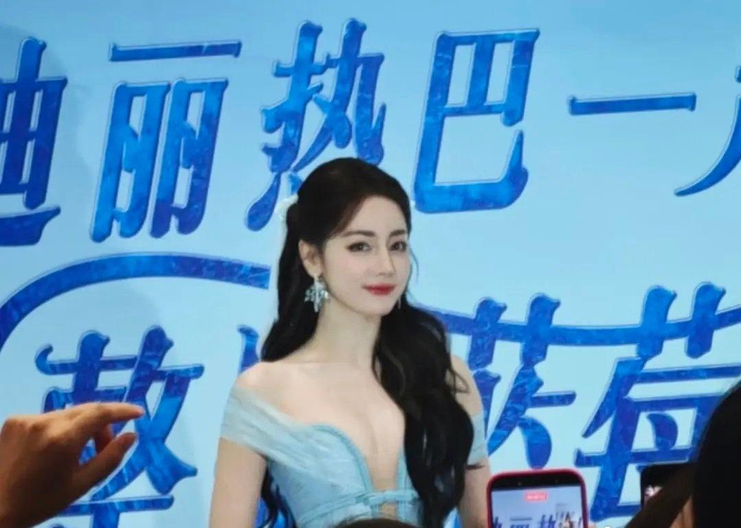 我滴个乖乖迪丽热巴这生图震惊我​​​