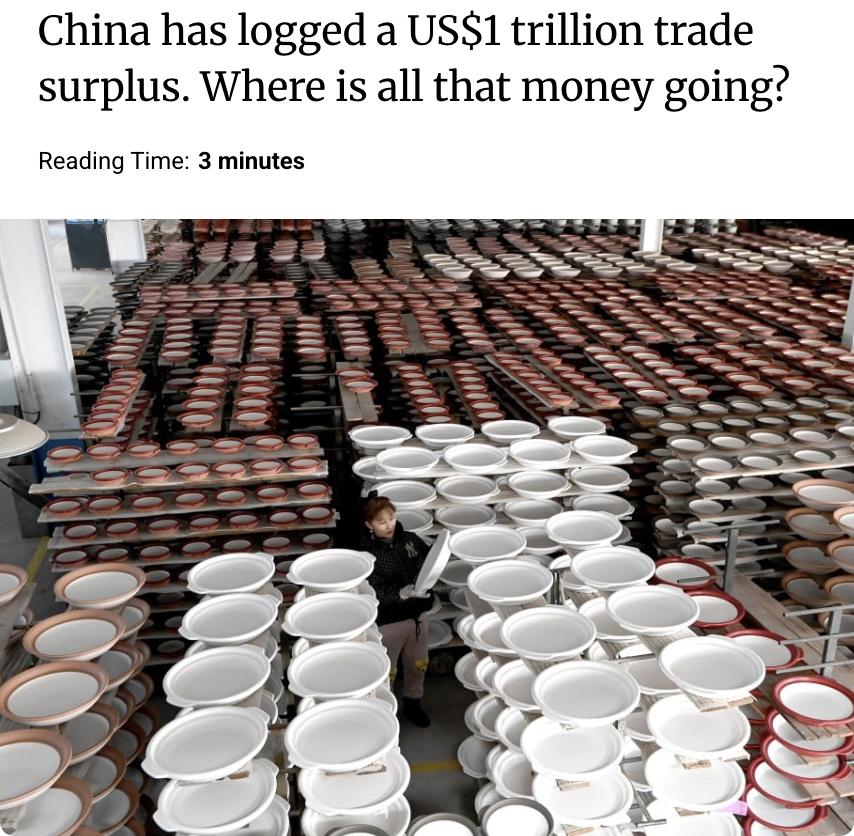 外媒：中国2025年前11个月贸易顺差超1万亿美元，但官方外汇储备增长未同步。分