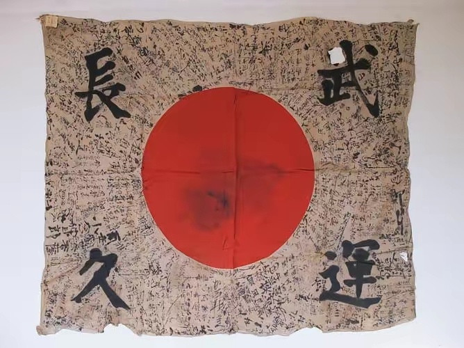 如果二战时日本率先拥有原子弹，它会怎么做？87年，名古屋的一位二战老兵曾亲口给出