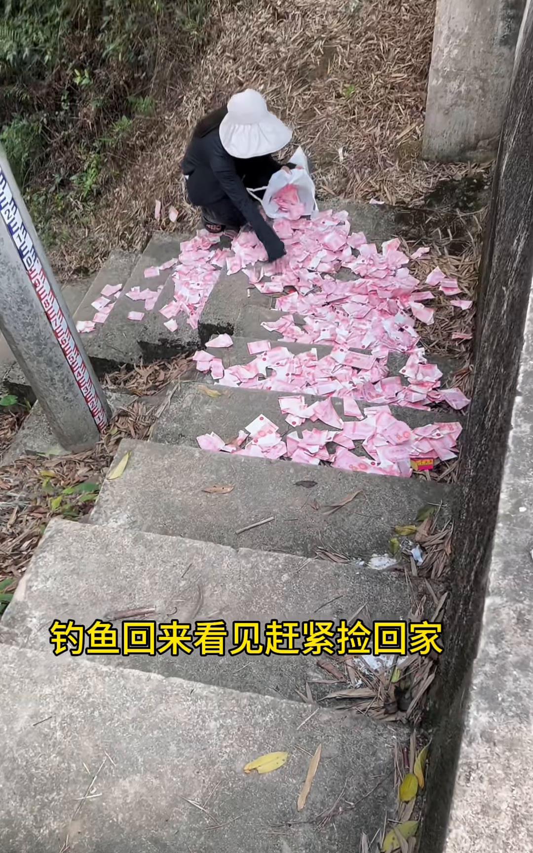 钓鱼回来看见赶紧捡回家。