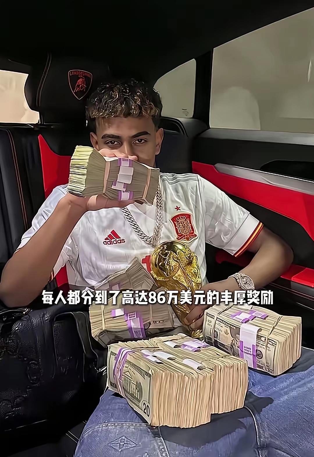 西班牙获得世界杯冠军，球员收获丰厚回报。每人税前可分得75.47万欧元，球队