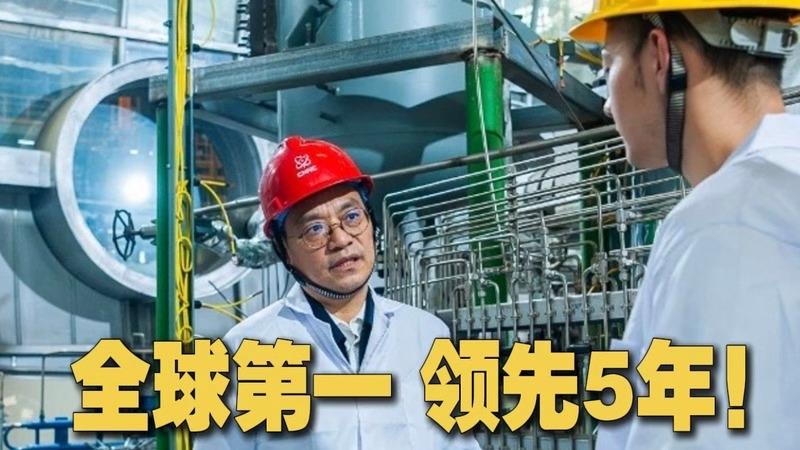 中国科学家攻克世界级难题中国科学家在多个领域取得了突破性进展，不仅攻克了世界