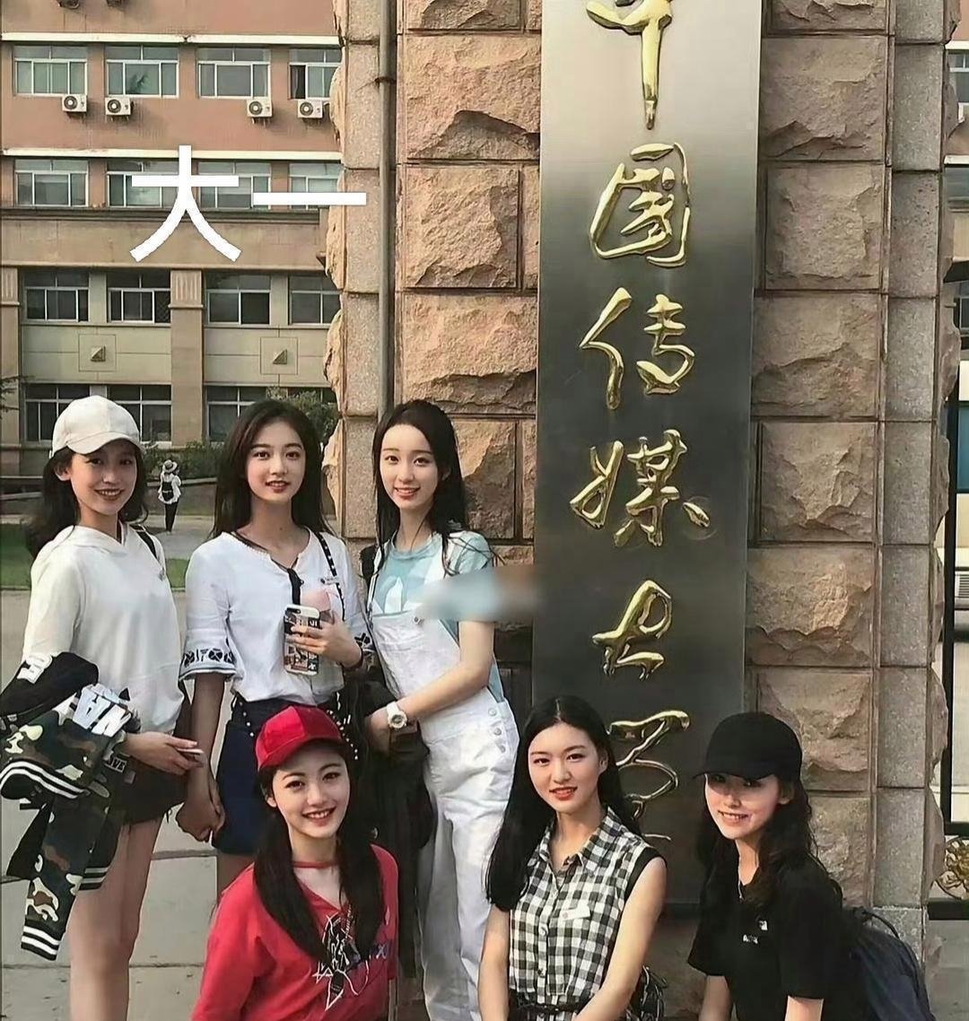 这就是大一和大四的区别