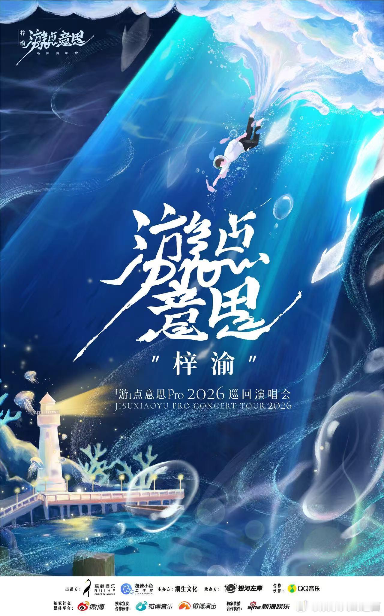 [哭哭][哭哭][哭哭][哭哭][哭哭][哭哭][哭哭][哭哭]宝宝[哭哭][苦