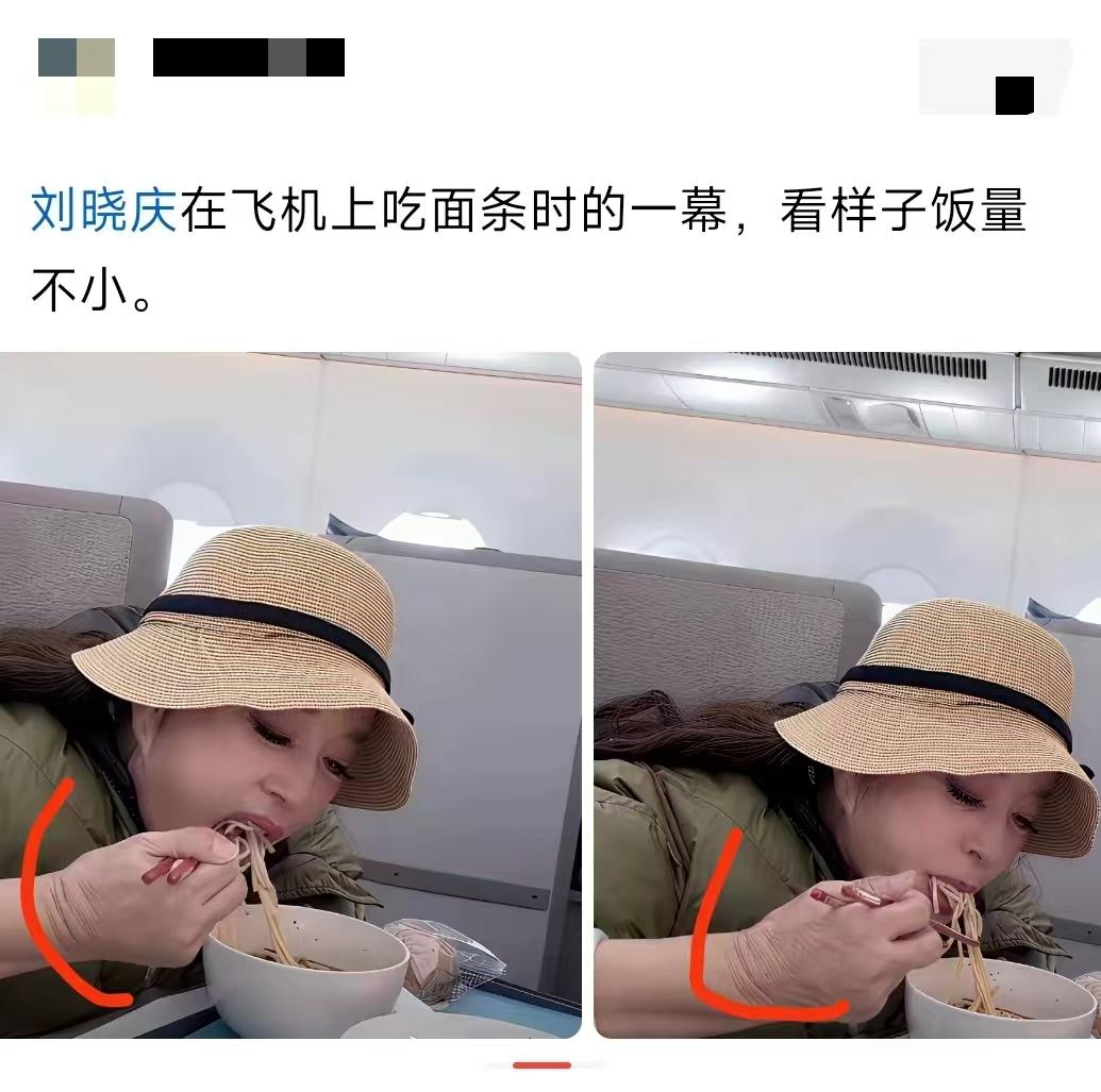 谁老了能像她这么潇洒？