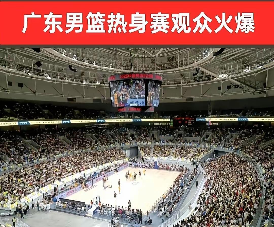 陈海涛赚得盆满钵满！不得不说，舍得投资才会有更大的回报，广东队能做到到哪里都是