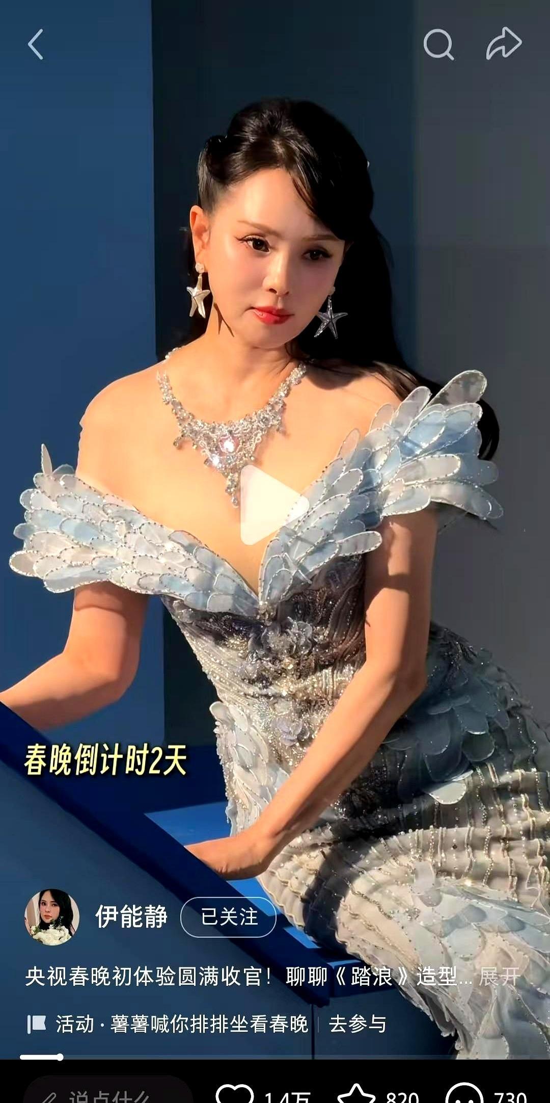 所有人都在惊叹伊能静58岁长着一张28岁的脸，却刻意忽略了背后的残酷代价。