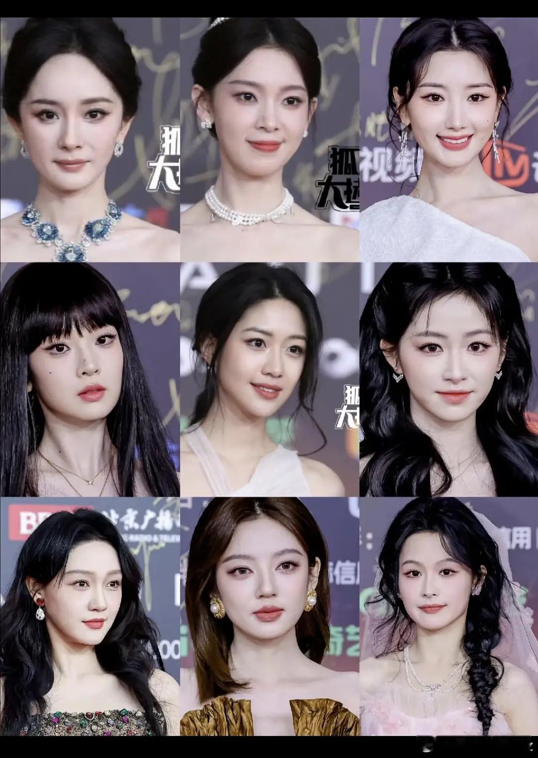 天呐，怎么想着把208和28放一起的？​​​