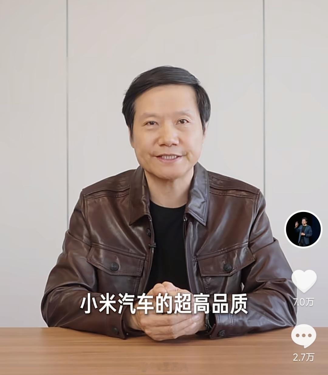 雷总的每一句话都说得很诚恳，测试标准、测试条件，每个环节都讲得很清楚，但总有人将