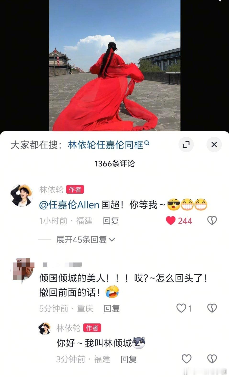 哈哈哈哈哈，所以说圈内人也知道周生如故谁最出圈！有的人别再随便碰瓷一番独爆周生辰