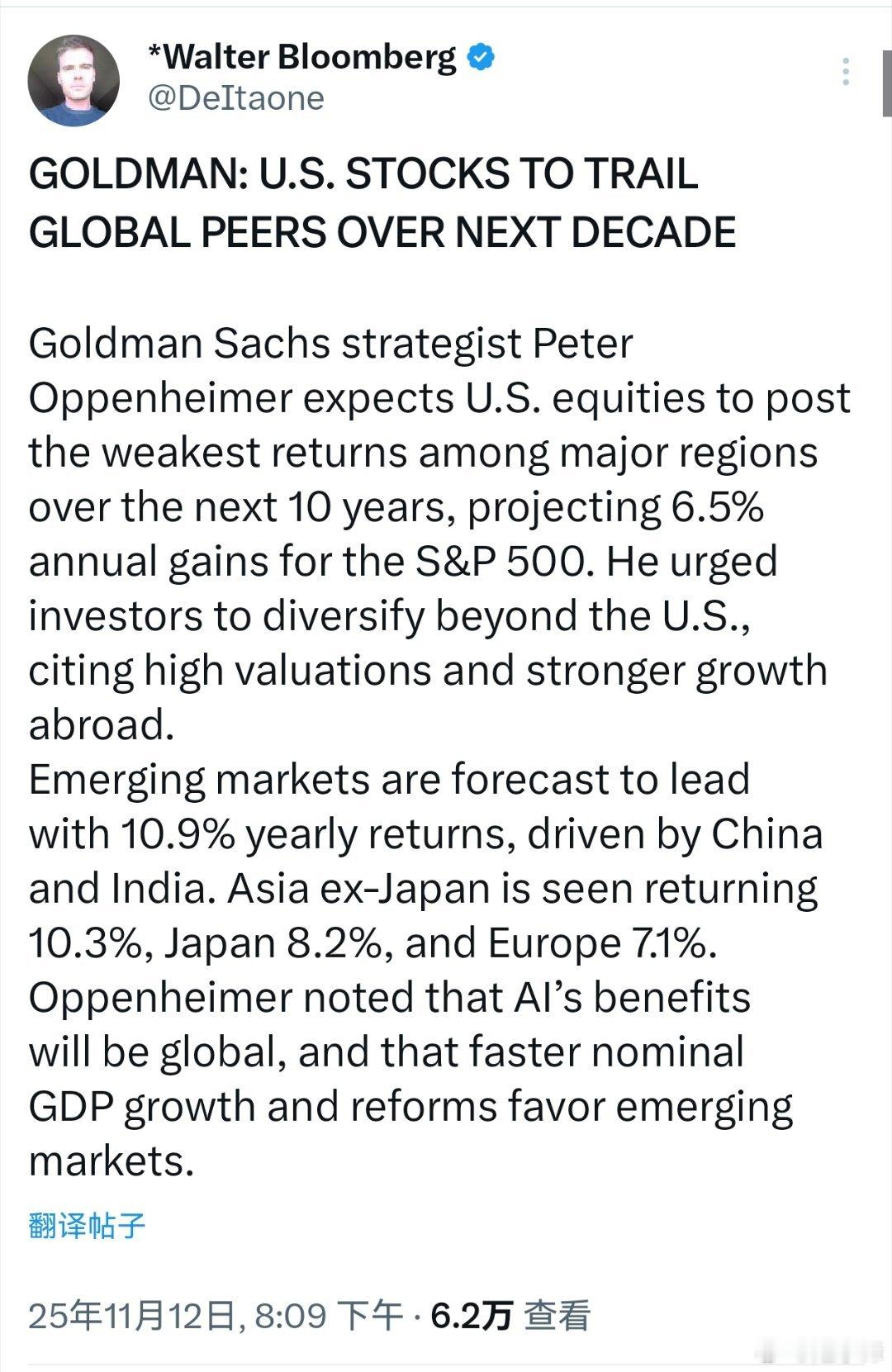 高盛：未来十年美国股市将落后于全球同行高盛策略师彼得·奥本海默预计，未来10年，