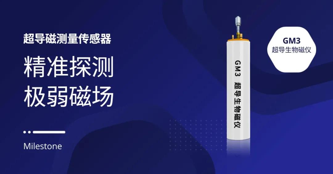 潘建伟院士提到的量子科技，正走出实验室，改变你我生活