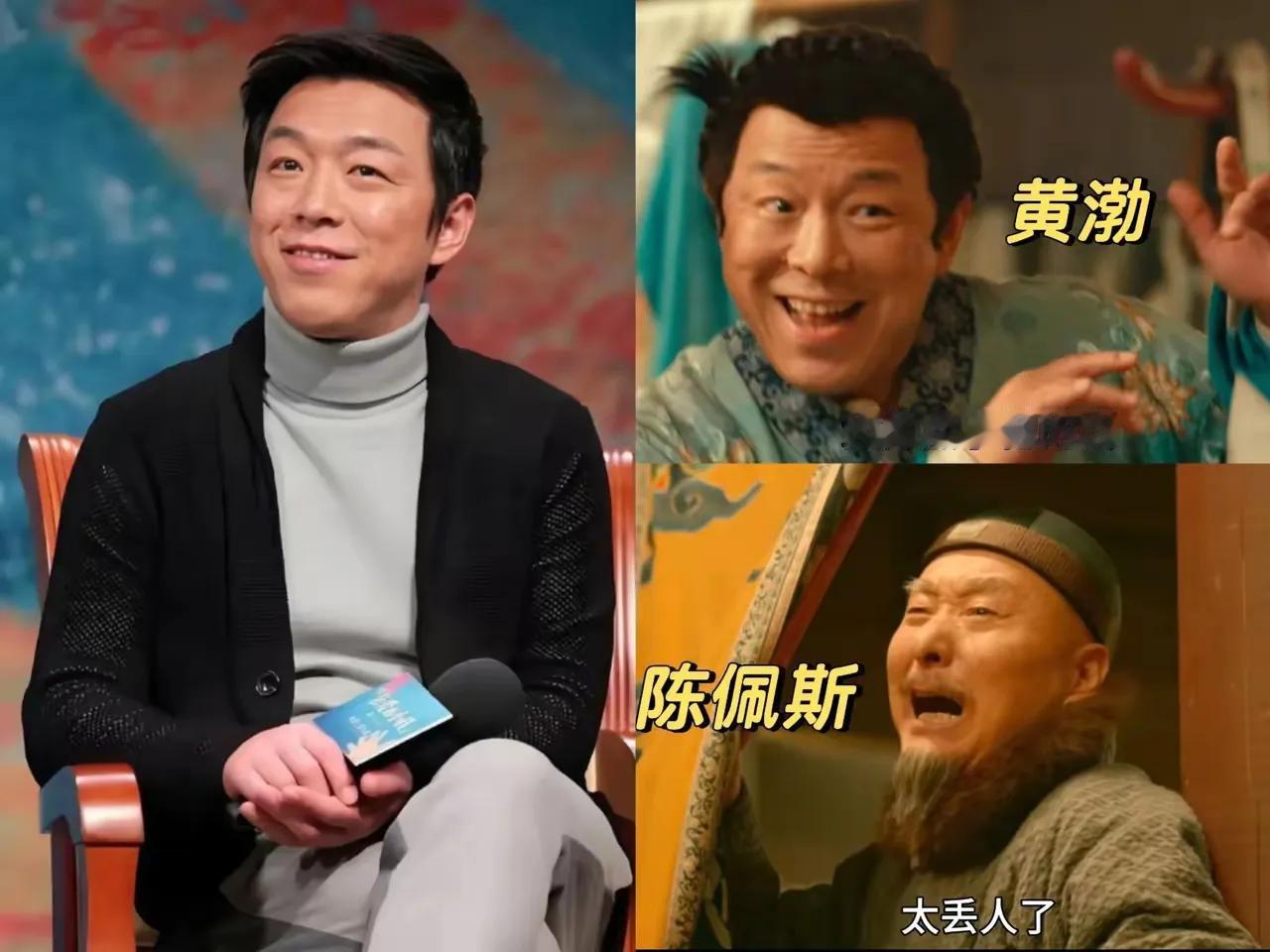 “黄渤，实在不行你就退圈吧！”这句玩笑话在昨晚《戏台》路演现场被观众喊出来，