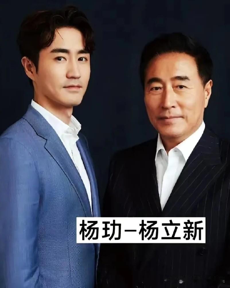 大家猜猜看，娱乐圈里哪几对父子，是儿子比老爸还厉害？有三位老戏骨，自己演技了