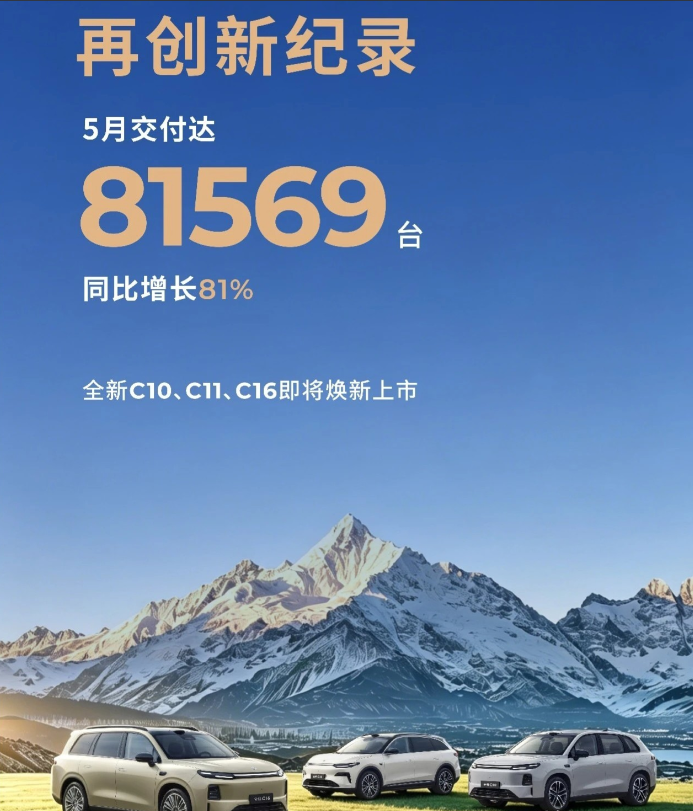 又到了月初的汽车销量快报时间，截止发稿时长安、比亚迪、上汽、吉利、奇瑞这些大厂都