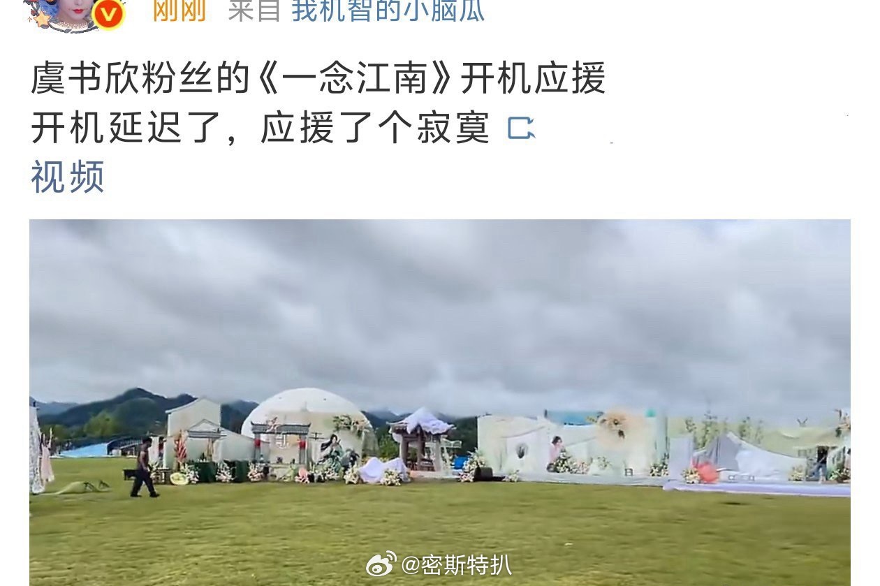 虞书欣非要装作不在意，🐟粉要不换个人爱吧，这种人完全没把你们放心上​​​