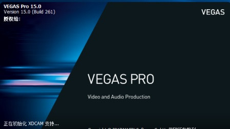 3D教学视频\渲染,发光字体_土豆视频