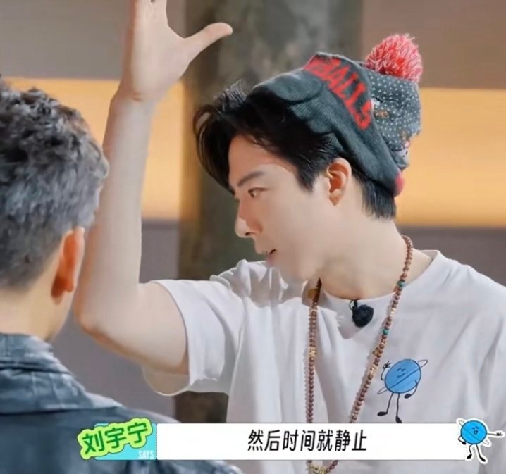 好明显