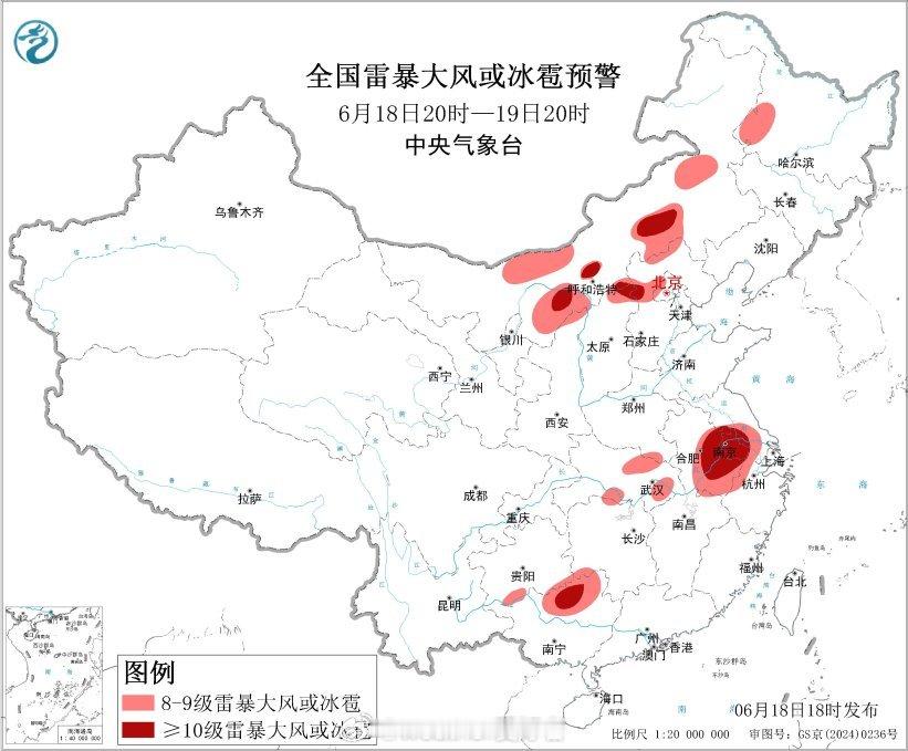 梅雨今晚，低空暖湿急流加强北上，急流通道完全建立，急流将在长江中下游一带减速辐