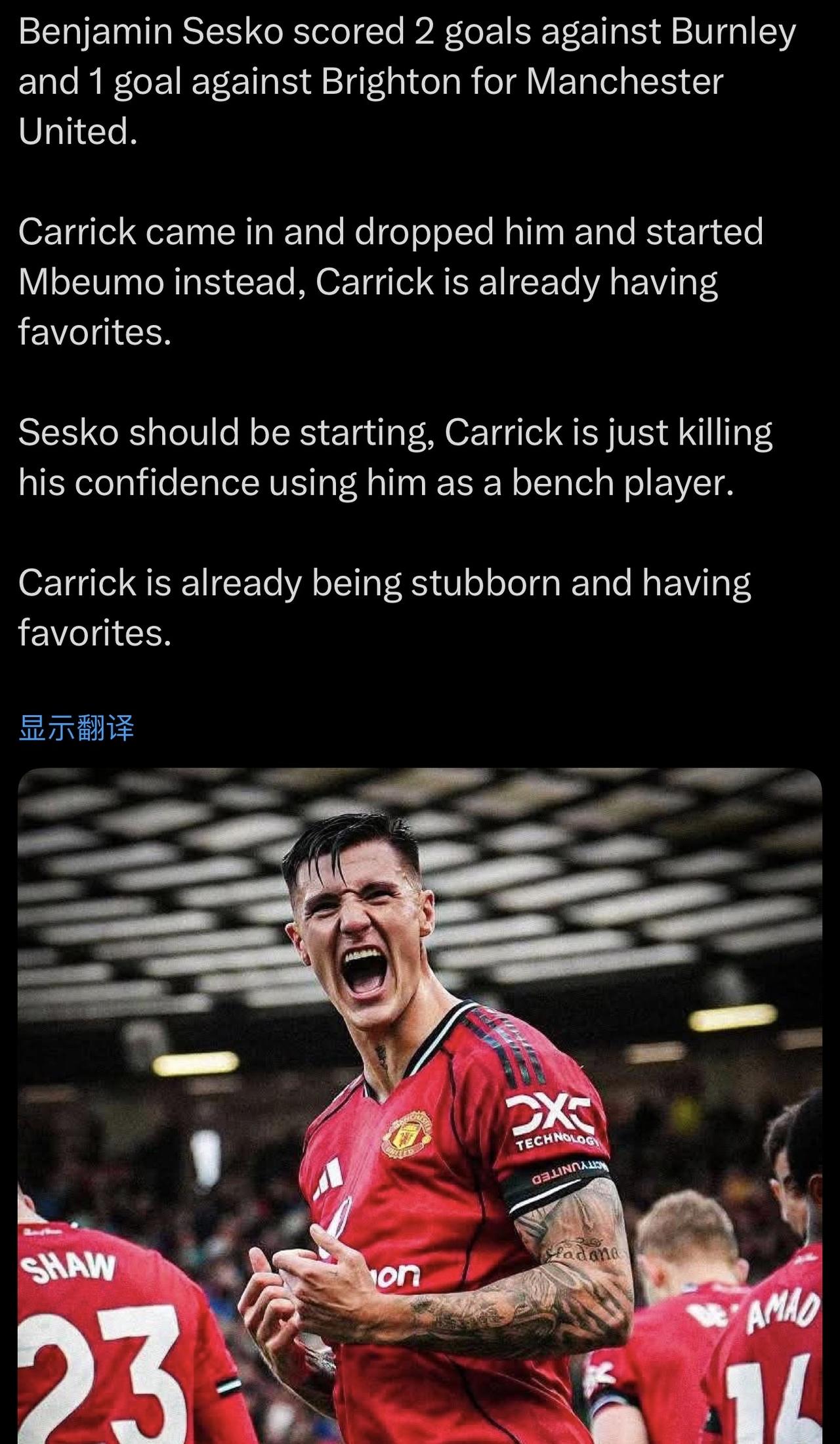 这就是曼联的媒体😡你们该让FIFA同意：曼联首发可以上24个人。这样这