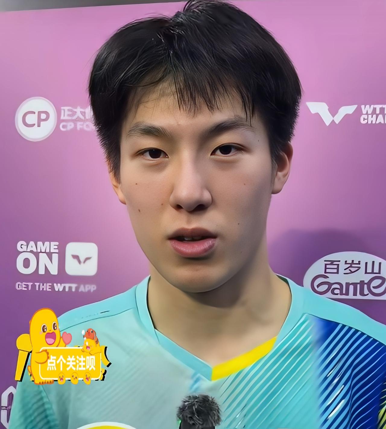 温瑞博真有初生牛犊不怕虎的劲，在先失一局的情况下，连扳三局，淘汰莫雷加德晋