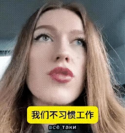 为何中国不接收难民，连华裔也不行？不是太冷酷，是吃过历史教训麻烦看官老爷们右上