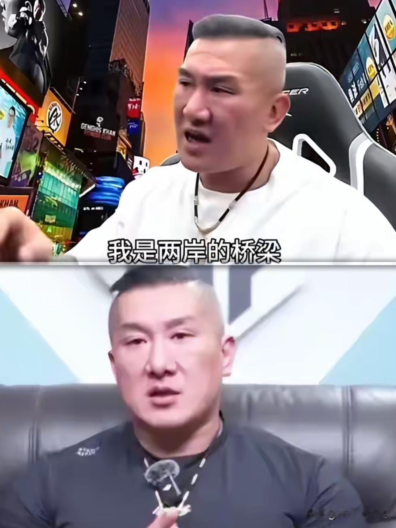 果然，真的没想到，台湾网红馆长怒喷大陆网友，这波操作太败好感台湾网红馆长
