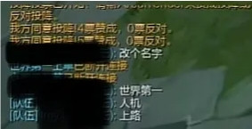 状态不佳被嘲讽! Bin峡谷之巅排位被打成0-7 路人嘲讽世界第一人机!