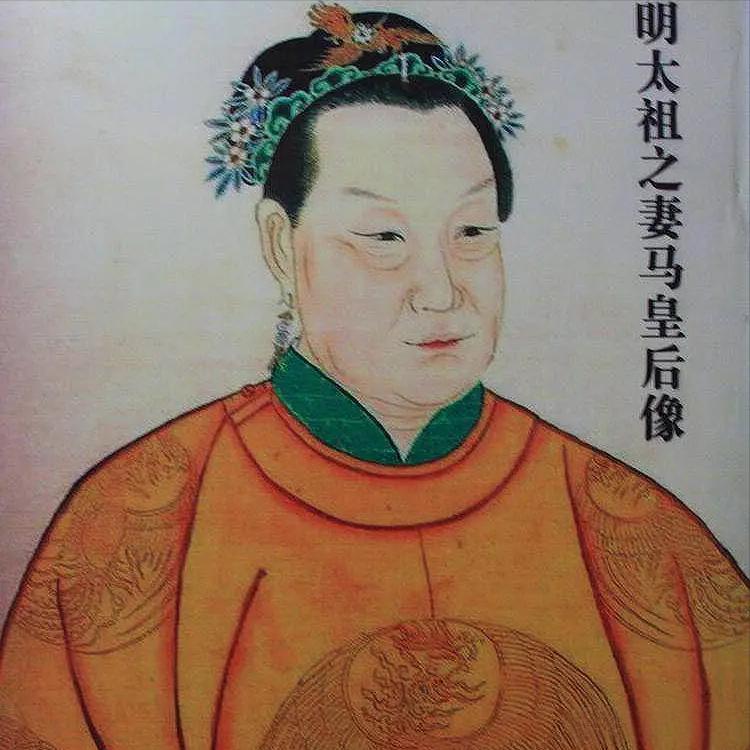 朱元璋一统天下后为什么不把自己的糟糠之妻废掉？    朱元璋一定不是善良之辈，