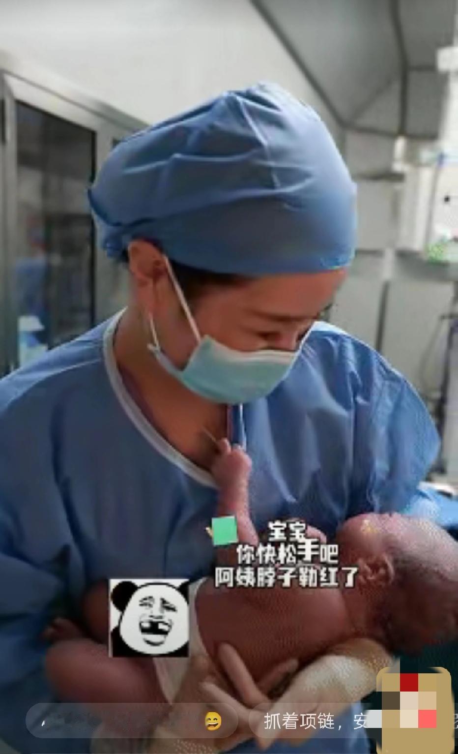 谁能想到刚出生的小奶娃居然是“鉴宝高手”河南一位新生儿刚擦干身子,没哭没找妈