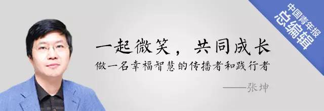 “越”字头上无形刀