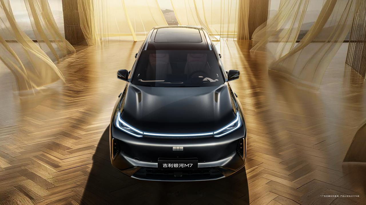 吉利银河的新车消息来了！昨天（2月2日），吉利正式揭晓了全新SUV的命名——“银