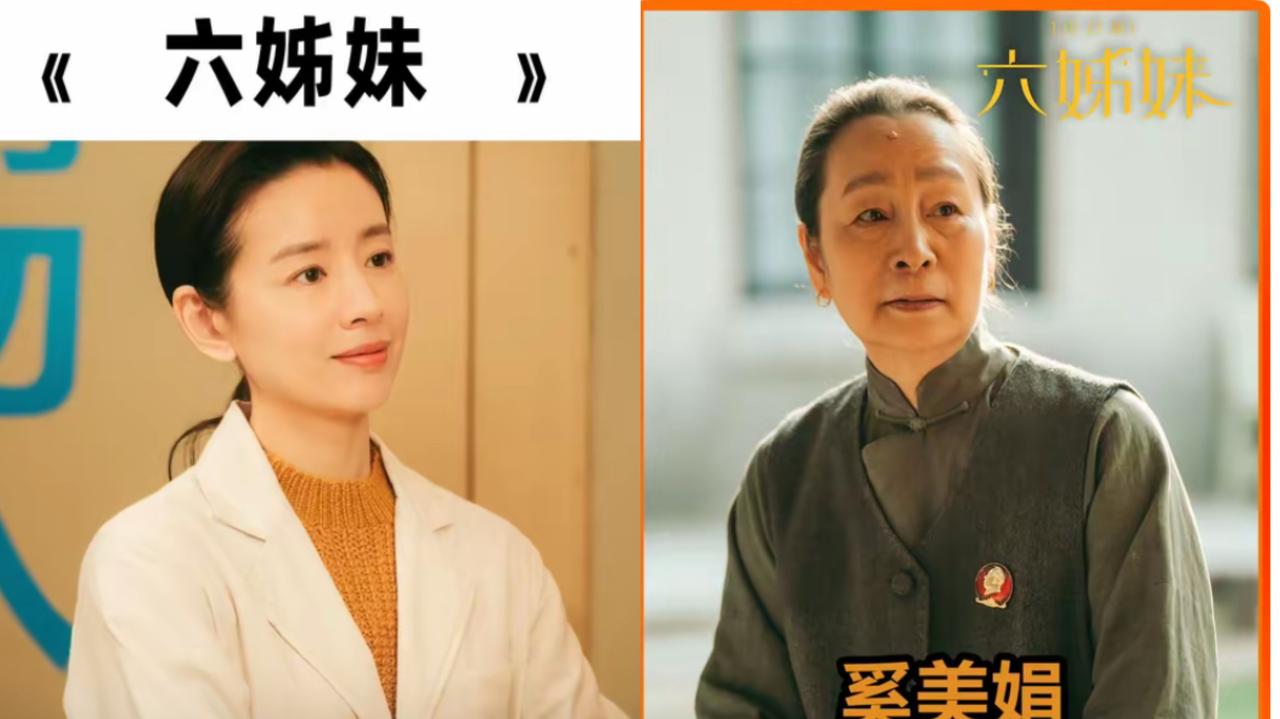 奚美娟这事，把董洁放火上烤，不是同属离异女演员，也不是同为单亲妈妈，而是对前