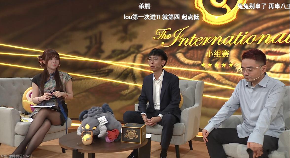 八王估计靠回忆两场婚礼才勉强崩住的dota2ti2026