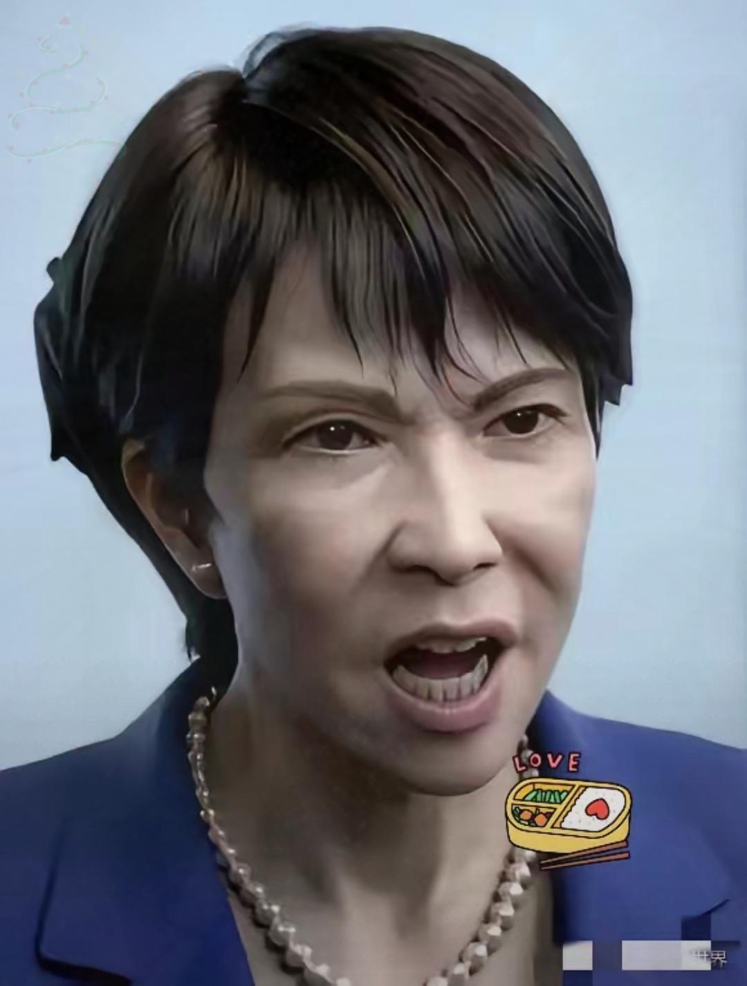 快讯快讯日本突然宣布了12月15日，日本东京都当局官宣，上野动物园的大熊猫