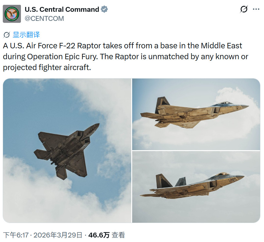 自吹自擂这一块还得看美国人。F-22是宇宙最强战斗机！当然，图还是值得收的