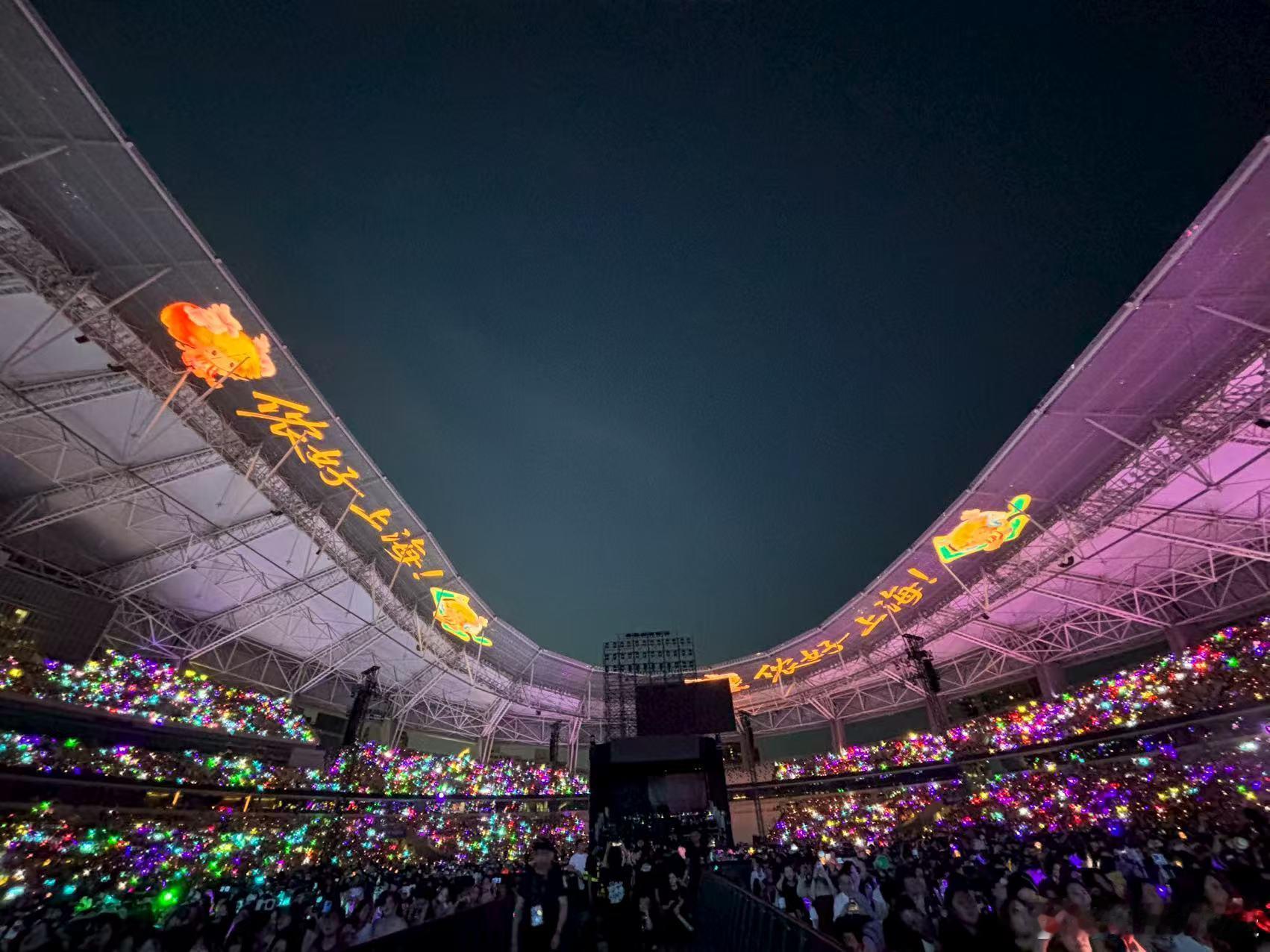 时代少年团上海演唱会天幕内场看时代少年团上海演唱会天幕视角来了​​​