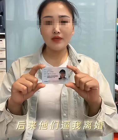 生活里的狗血影视剧剧情，终究还是照进了现实，安徽阜阳这起家庭伦理闹剧，彻底刷新了