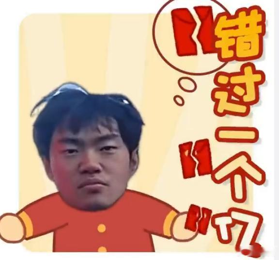 Knight真八边形战士！单看对线期数据，左手除了一血参与，八边形几乎拉满，大幅