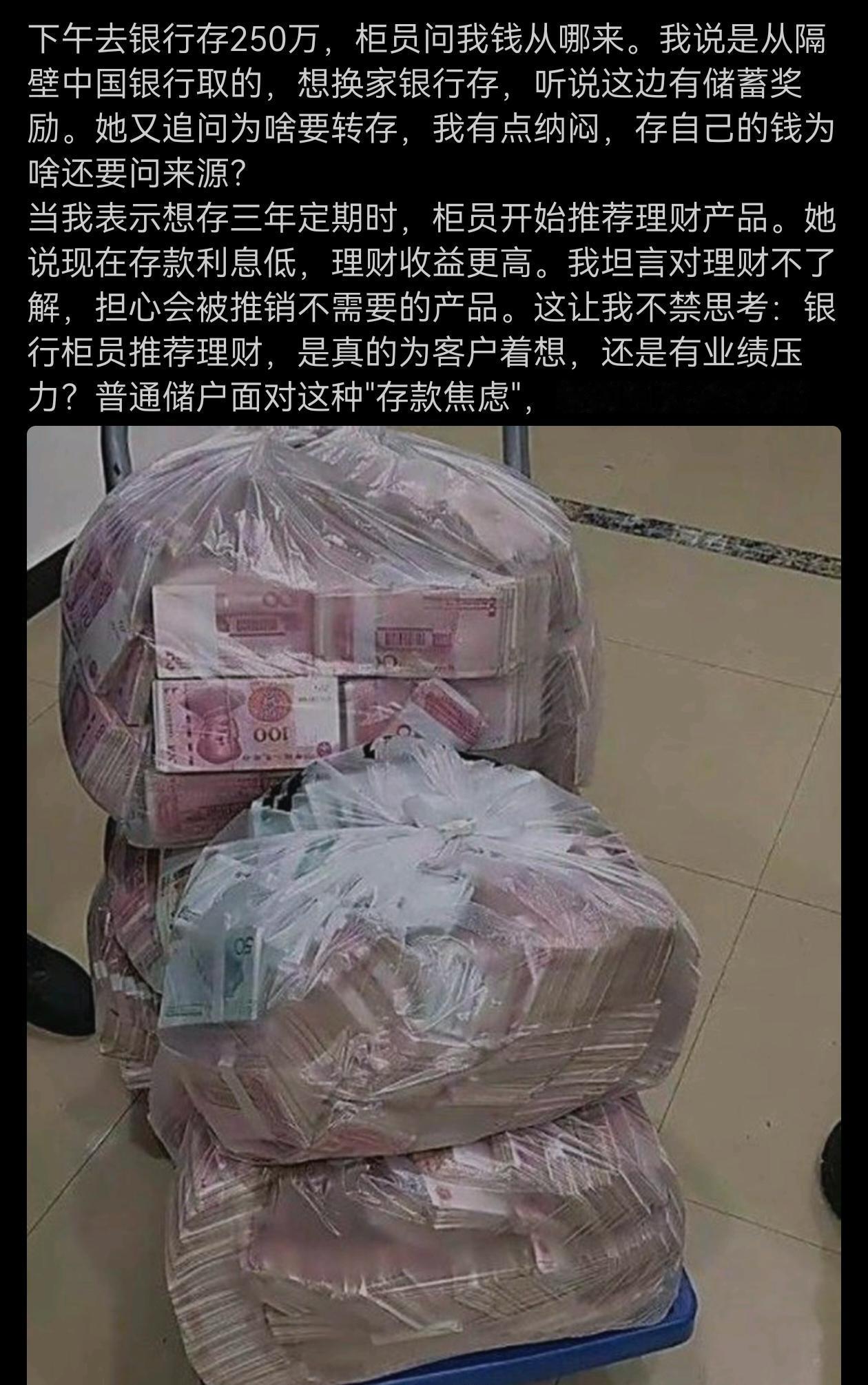 哪里来这么好事？建议多看看第二张图。