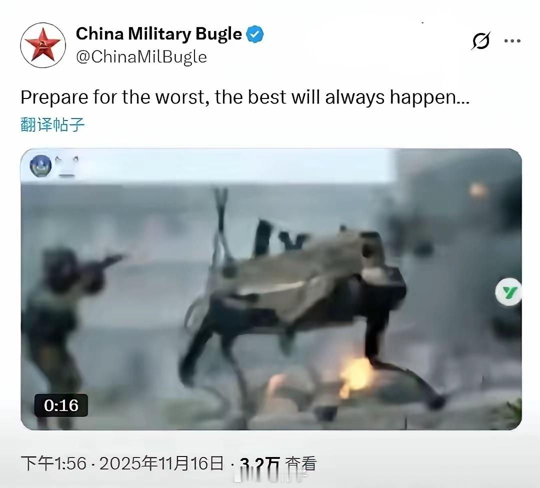 🔥：“Preparefortheworst,andthebes