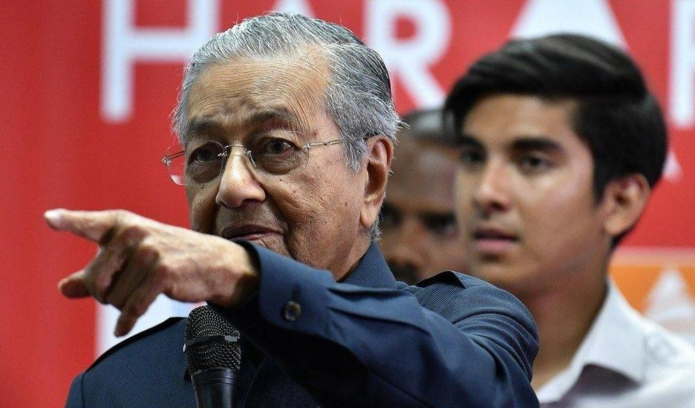 马哈迪说中国要成世界第一---99岁的马来西亚前首相马哈