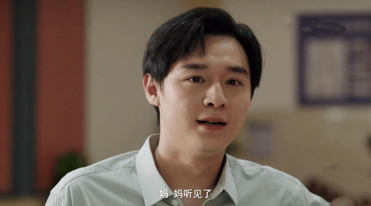 这个老舅真不错，带了个好头，可也被外甥“骗”了。《好好的时光》里，庄向上本来