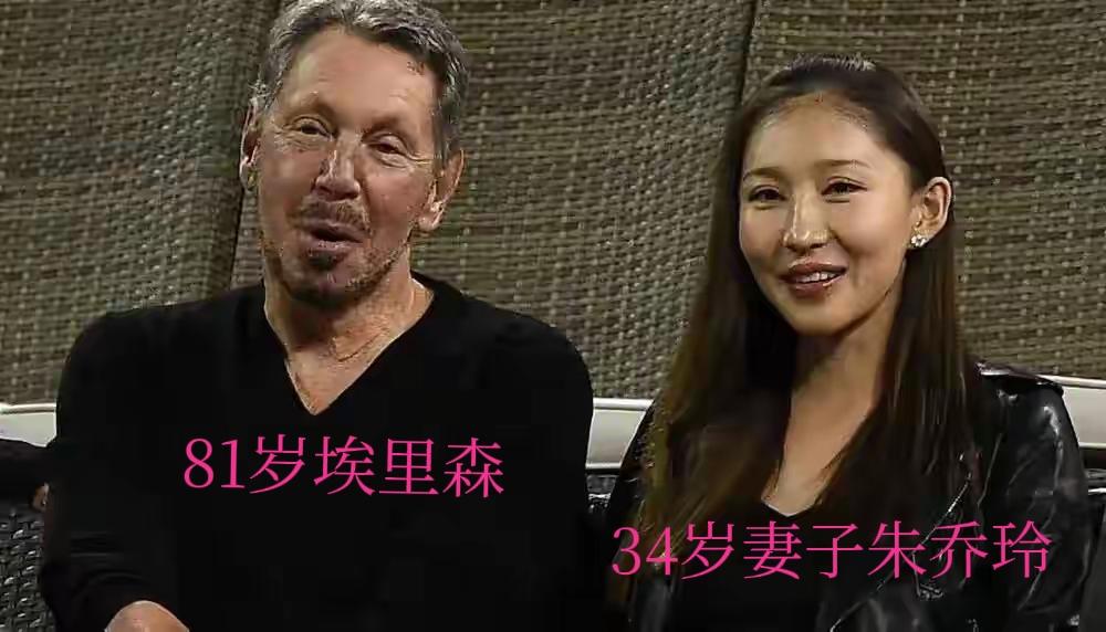 世界首富换人了。81岁埃里森以3930亿美元超越马斯克，成为新的世界首富。