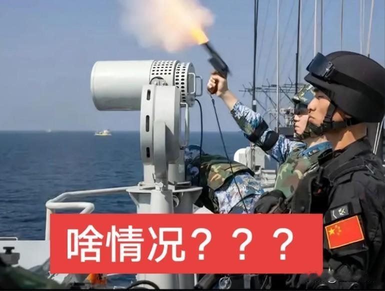 昨晚梦到中美开战，今天下午就一直刷到说海上有动作都有牺牲的，以前牺牲都很久才出