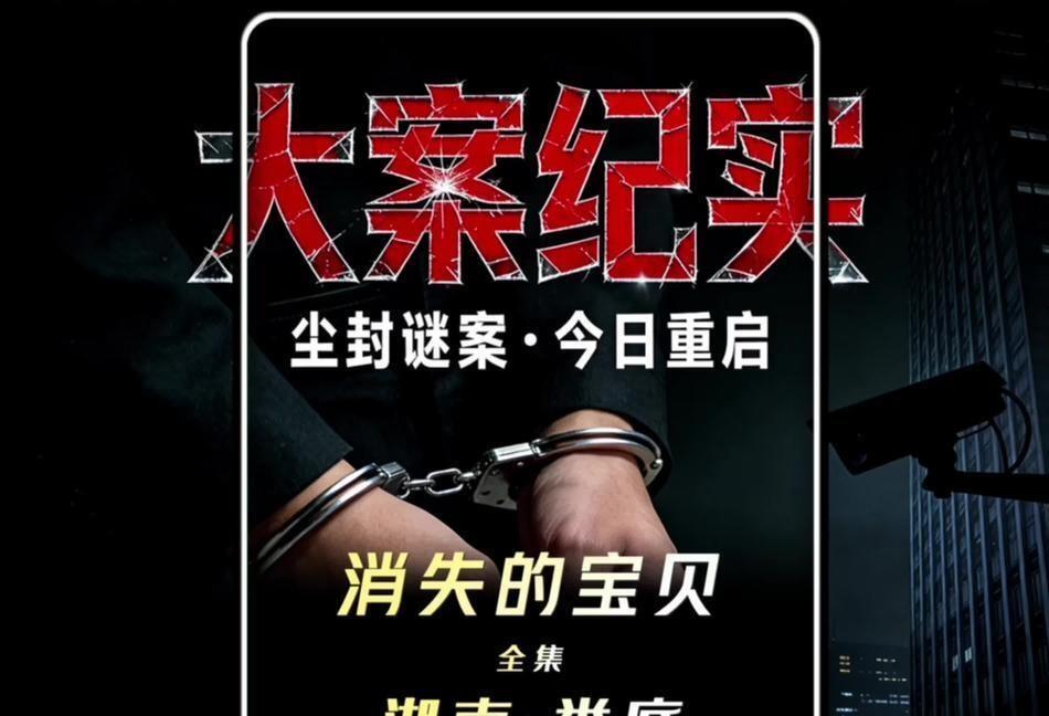 二十多年前，医生说我包皮过长，做手术要100块。我没舍得花这钱，也没管它。现在长