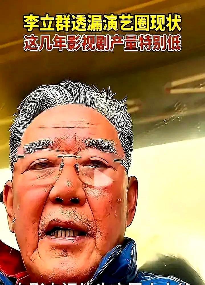 505亿，短剧去年把电影票房干趴下了。横店现在改叫竖店。去年1100个短剧