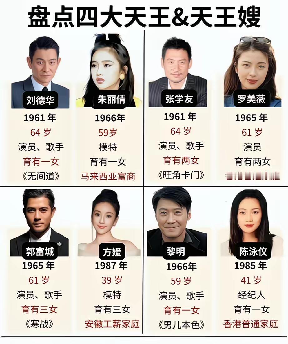 老婆还是别人的o漂亮
